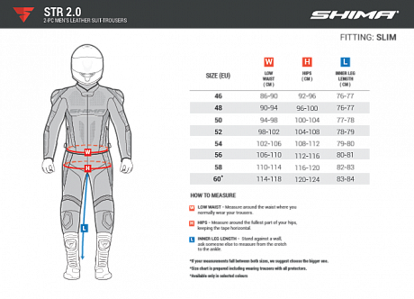 Мотоштаны кожаные Shima STR 2.0 Black